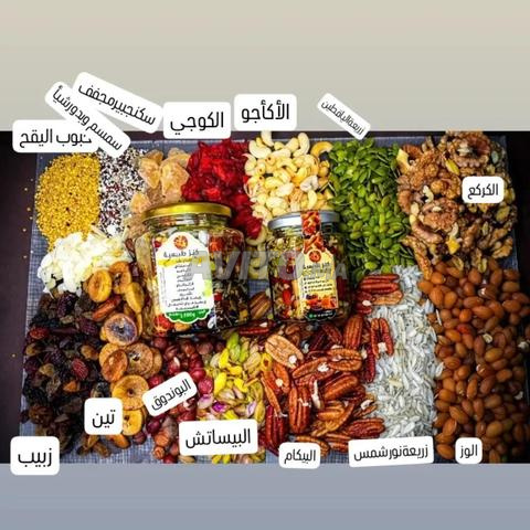 توصيل متوفر