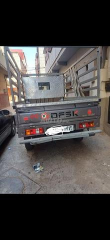 DFSK 2023 - 2