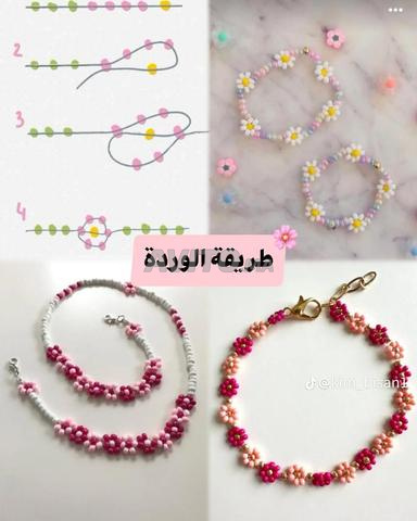 أساور خرز جميلة ورائعة - 2