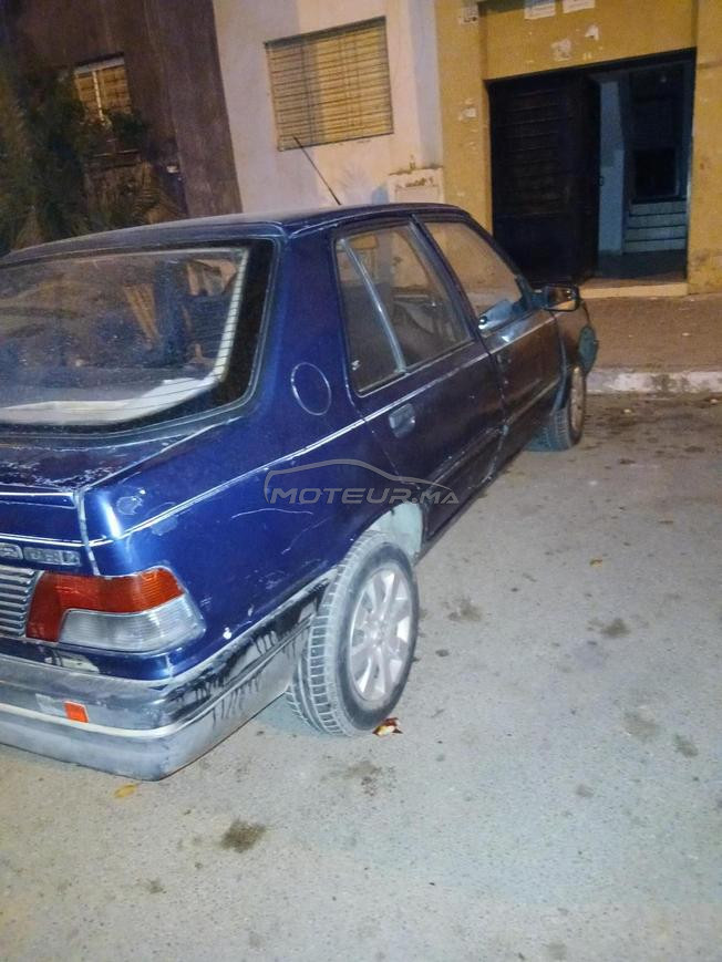 الرحمة دار بوعزة البيضاء