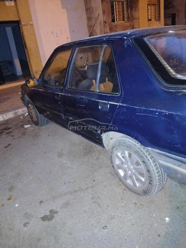 الرحمة دار بوعزة البيضاء