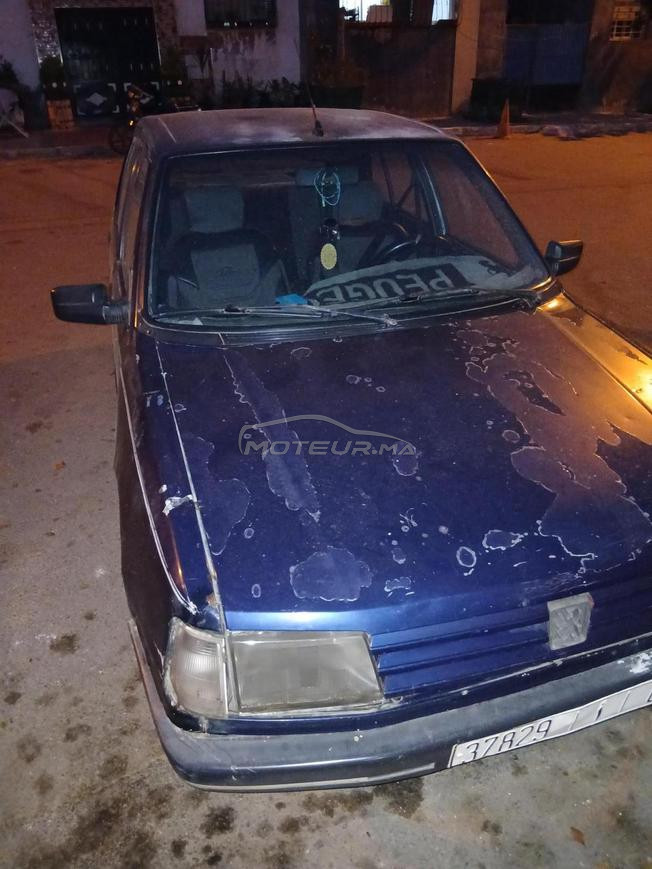 الرحمة دار بوعزة البيضاء