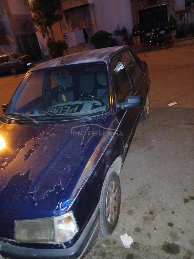 الرحمة دار بوعزة البيضاء