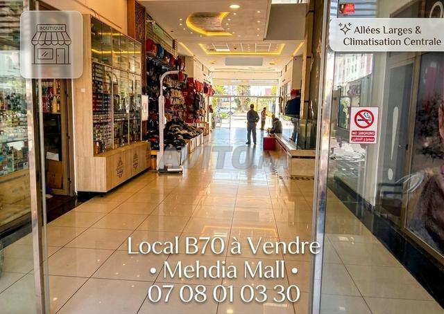 Local Commercial - Mehdia Mall à vendre - 2