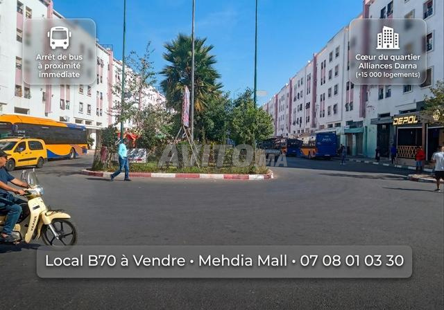 Local Commercial - Mehdia Mall à vendre - 2