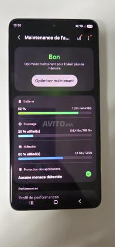 Samsung S26 Ultra avec tout ce qui va avec 12G 512 - 2