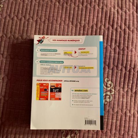 Manuel SVT 2de Hatier Ed. 2019 (Neuf)⁠ - 2