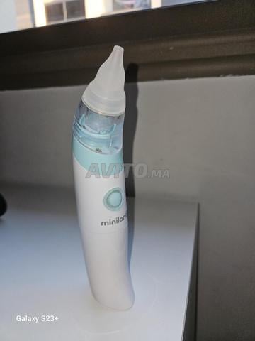 شفاط أنف كهربائي - جهاز تنظيف الأنف Miniland nasal care