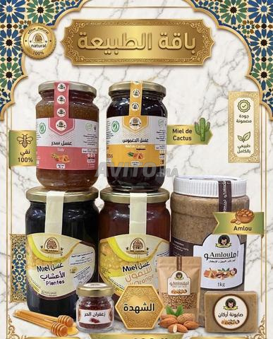 Pack alimentaire naturel - 2