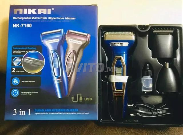 Nikai 7160 آلة حلاقة Tondeuse - 2