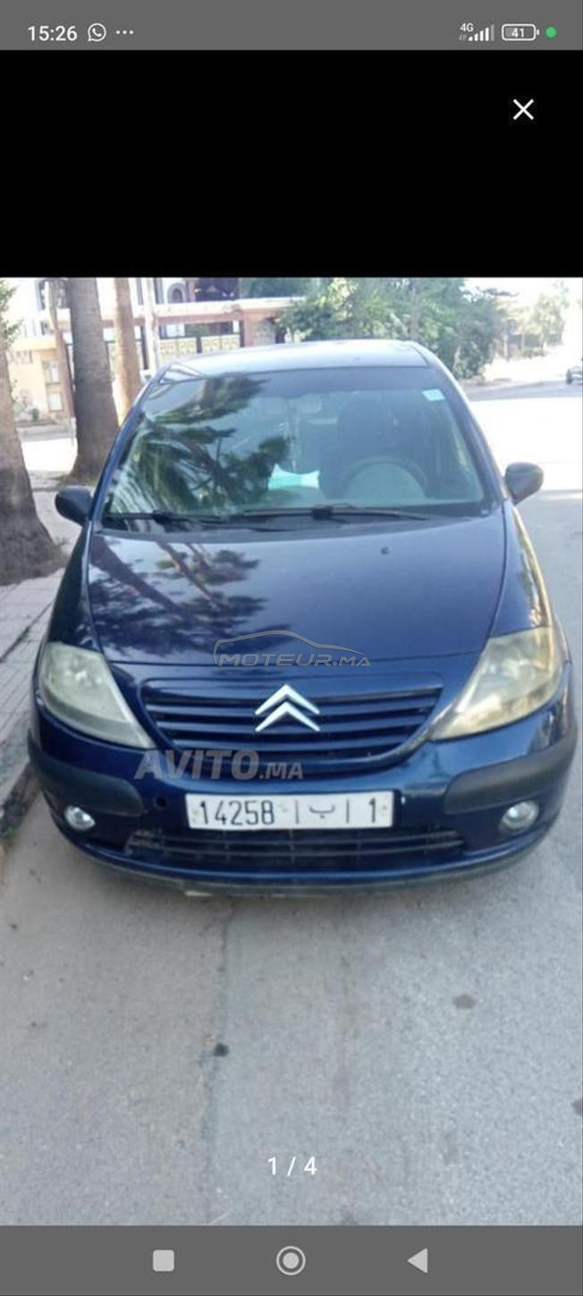 Citroen c3 ba9a n9ya ozwina li baghha mrhba
