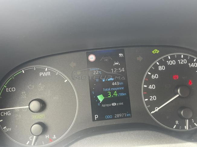 Toyota Yaris Hybride Automatique 2024 à Rabat