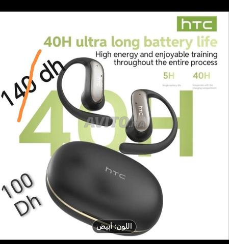 طقم بلوتوث - 2