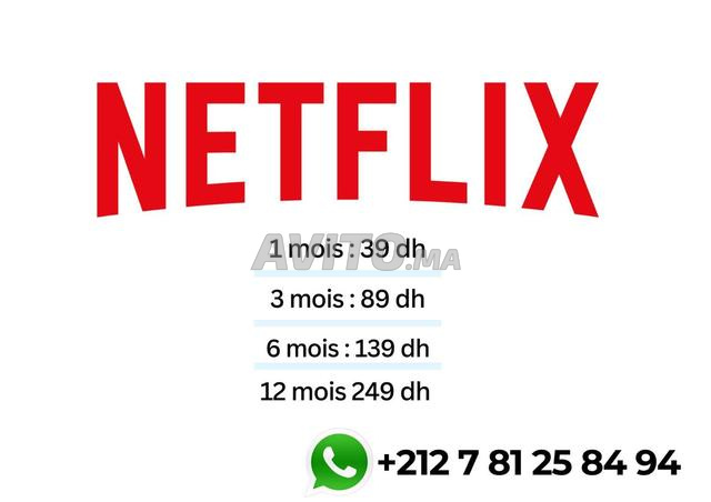 NETFLIX