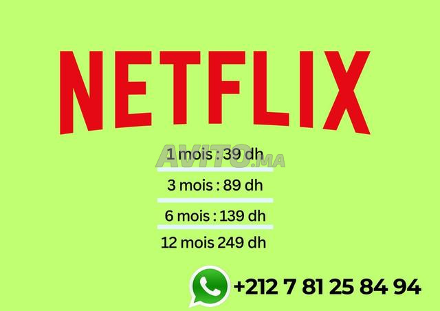 COMPTE NETFLIX