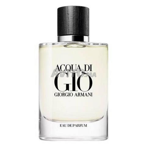 عطر جو - 2