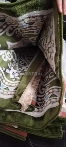 القنيطرة سيتي - 2