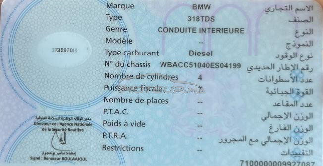 BMW 3.18 Diesel 7 Chvx