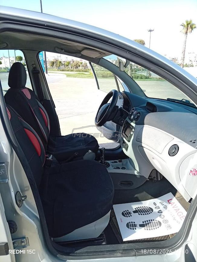 سيدي ادريس طنجة
