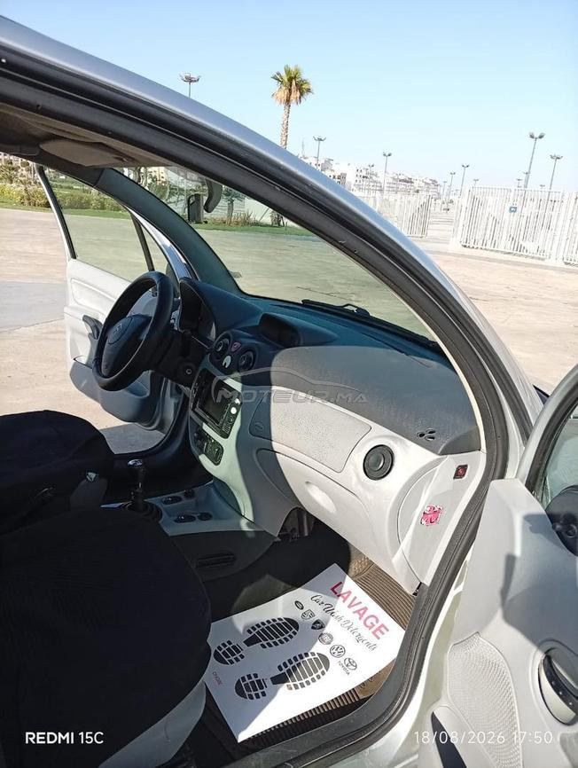 سيدي ادريس طنجة