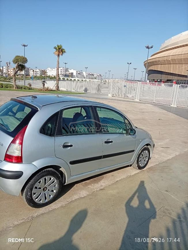 سيدي ادريس طنجة