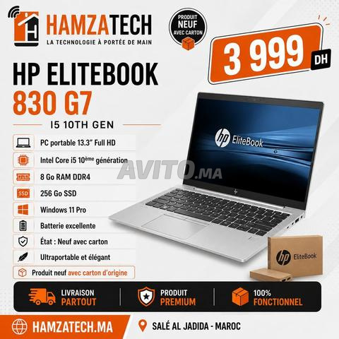 HP EliteBook 830 G7 i5 الجيل العاشر 8 جيجا 256 جيجا جديد