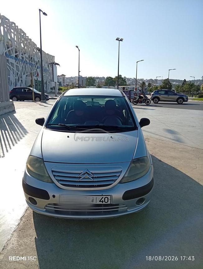 سيدي ادريس طنجة