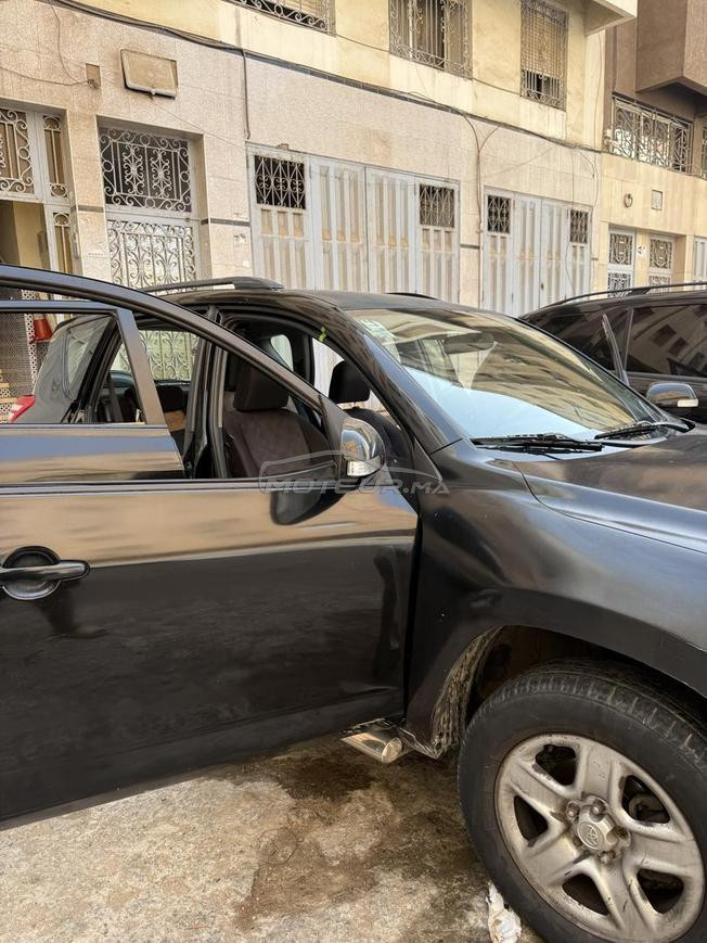 الدار البيضاء 