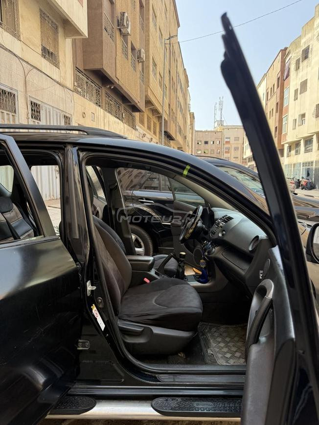 الدار البيضاء 