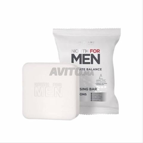 صابونة North For Men لتنظيف وتفتيح البشرة للرجال
