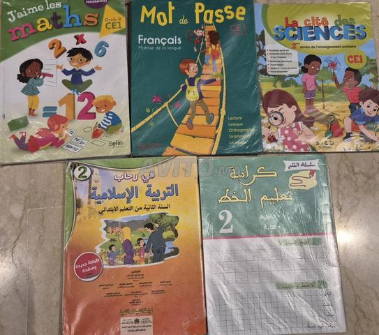 Vends livres CE1