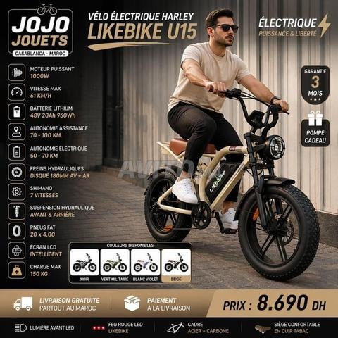 دراجة كهربائية Harley LIKEBIKE U15