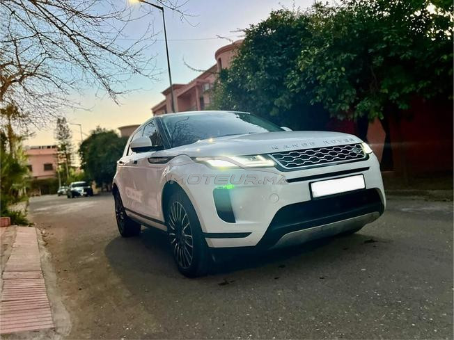 range Rover bébé velar 