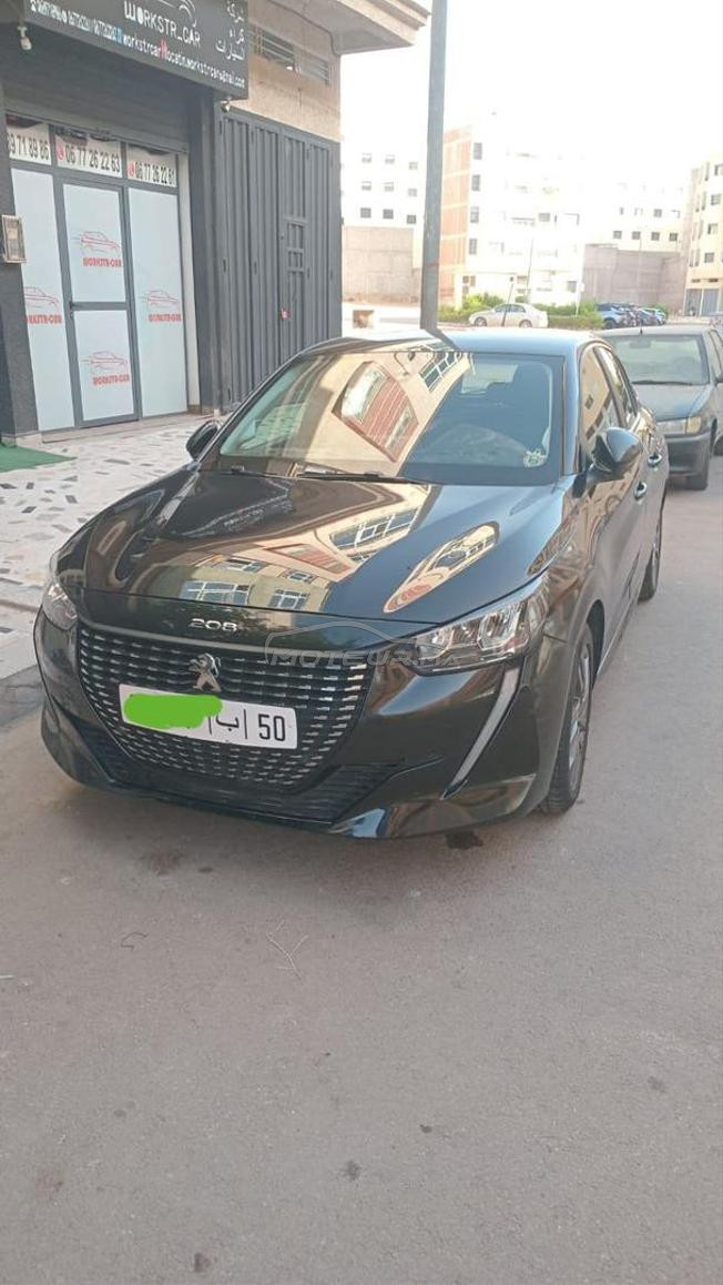 فاس مقاطعة سايس