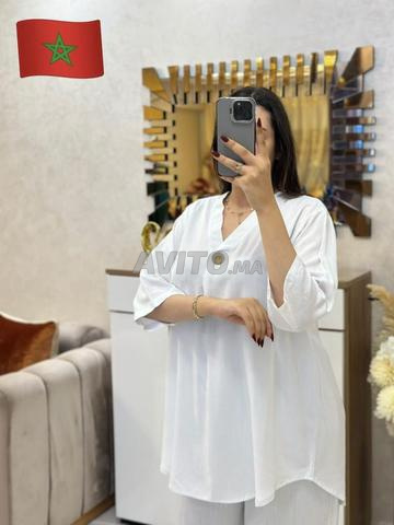 أونسومبل مريح للخرجات اليومية - 2
