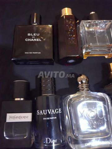 عطر فارغ - 2