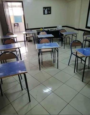 ⭐ TABLE D’ÉCOLIER PRATIQUE  طاولة تلميذ عملية - 2