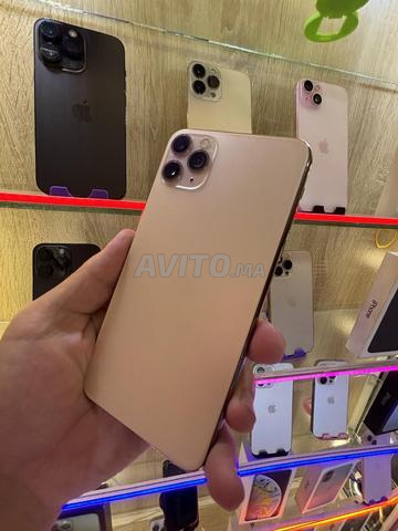 iPhone 11 Pro Max officiel 64/88 - 2
