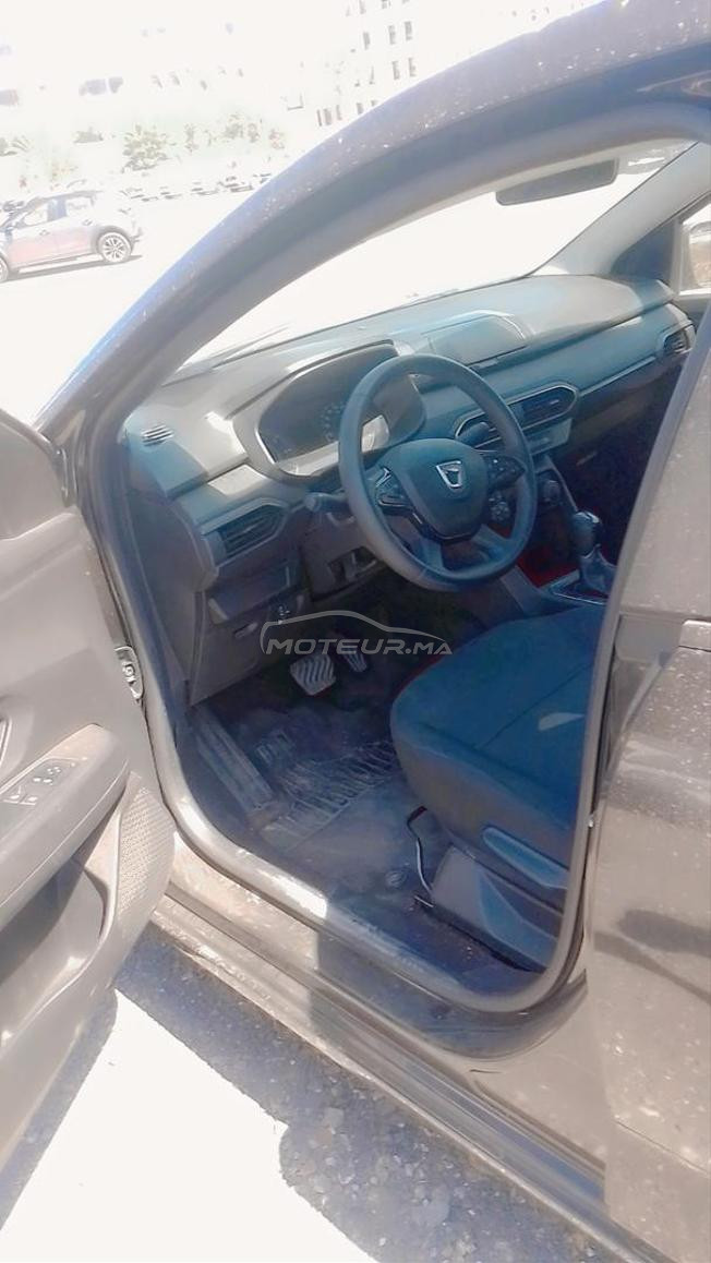 مرحبا  بيك كين كولشي