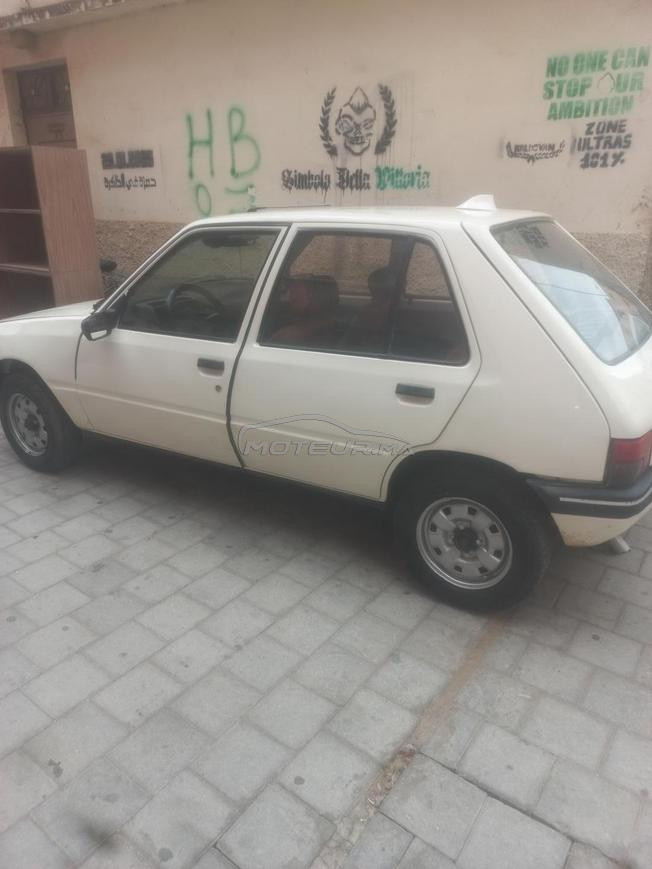 kenitra ain sebae