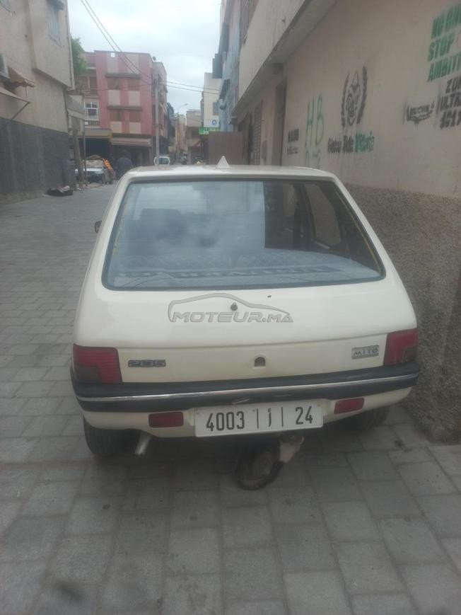 kenitra ain sebae