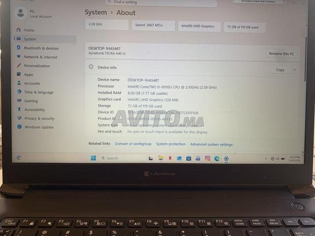 لابتوب دينابوك - 2