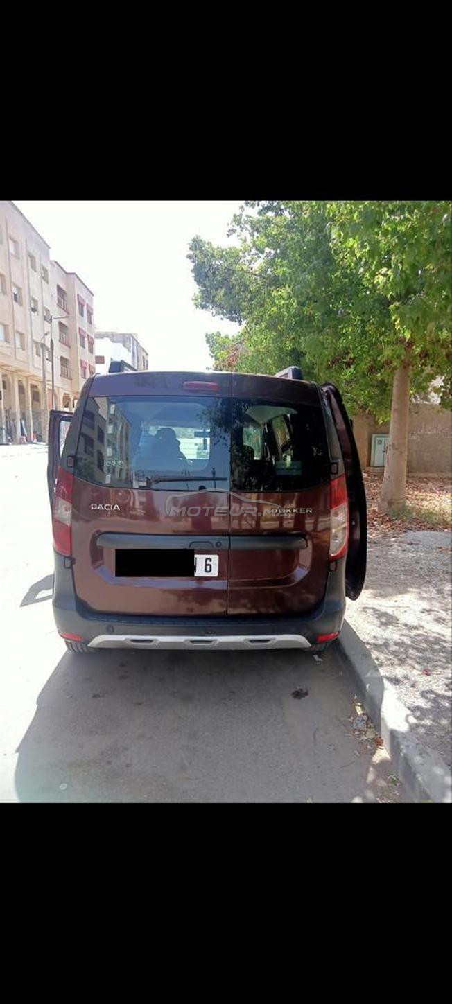 داصيا دوكير ستبواي
