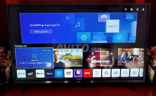 TV LED LG 43UQ7500 43 pouces WebOS - 2