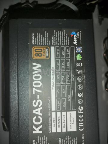 مزود طاقة للحاسوب Aerocool KCAS 700W - 2
