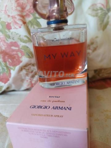عطر فاخر - 2