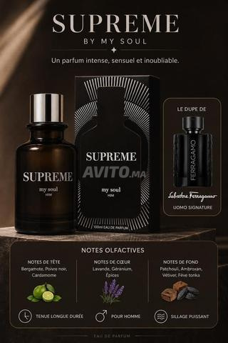 عطر سوبريم من ماي سول