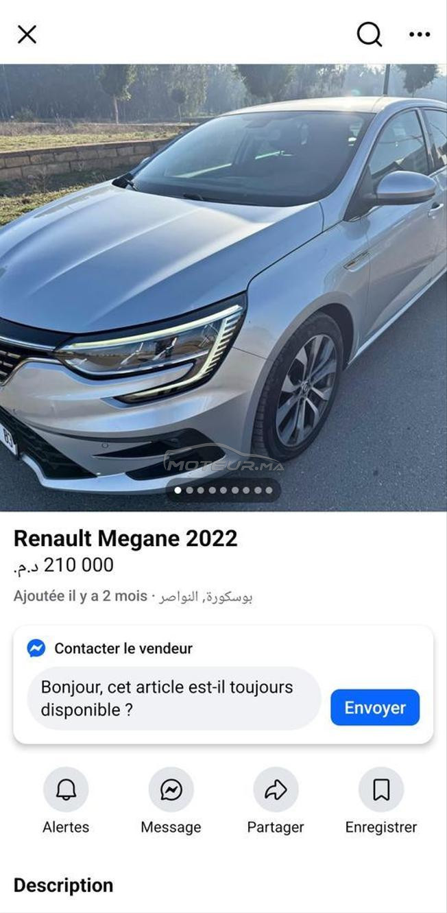 megane toute options