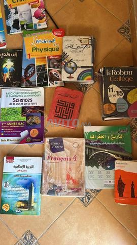 Livres 1ère année bac tronc commun CE9 - 2
