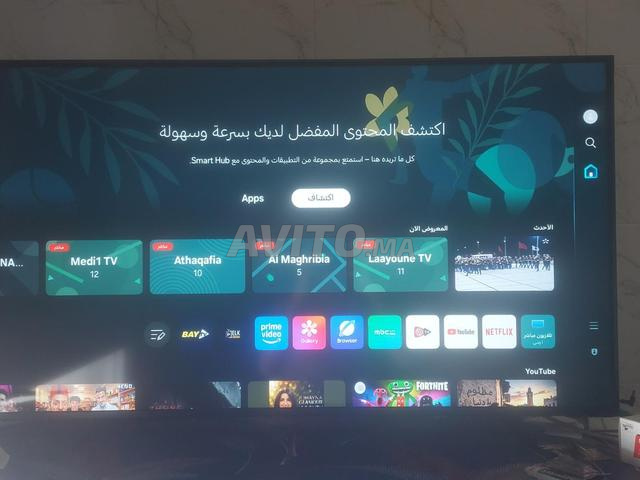 Samsung 43" Full HD Smart Tizen OS HDR10